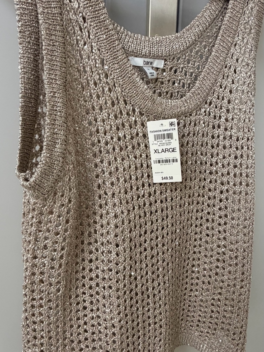 Bar III Open-Knit Scoop Neck Tank in Taupe Beige